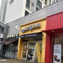 애플 | 서충주 와플대학 애플시나몬 와플 먹은 후기