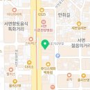 이학수성형외과의원 이미지