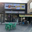 내곡동422 이미지