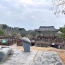 왕인박사유적지 월악루 이미지