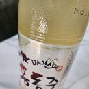 진안야식 네이버블로그