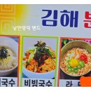 야성초등학교 앞 네이버블로그