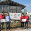 보리원농장 이미지