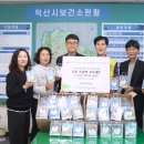 이영자요리학원