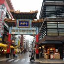 차이나타운 이미지