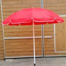 씨엠마트 이미지