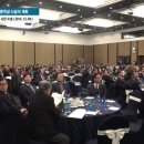 (주)동리국제