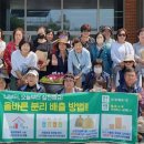 파장동 주민센터 이미지