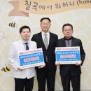 서울튼튼신경외과의원 이미지