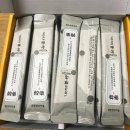 바른몸에스한의원 이미지