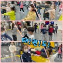 신주례태권도2 이미지