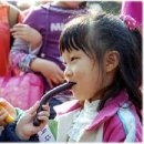 삼겹살 좋은데이(Day) 이미지