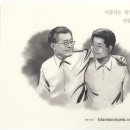 블루문젬