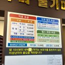 관저힐스파2 이미지