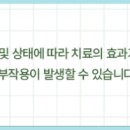 목포예치과의원 이미지