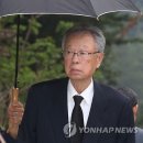 박희태 카카오 검색결과