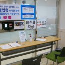 (주)가야드림 이미지