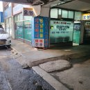 오성상사 네이버블로그