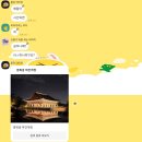 셀렉토커피 아산모종점 이미지