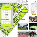 내포신도시 족구장 이미지