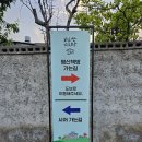 도보책방 이미지