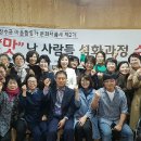 장수 이미지