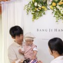 백년미가(유촌점) 이미지