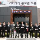 태안기업