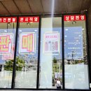 청주휴대폰성지 찾다 다녀온 모충동 휴대폰하우스 솔직후기