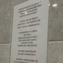 혼목쌀롱 이미지