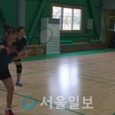 남동다목적체육관 이미지