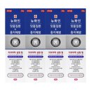 화인덴탈 이미지