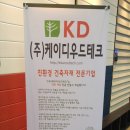 엔엠에스 이미지