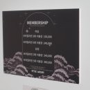 페탈왁싱 이미지