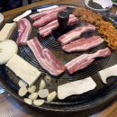산들마당솥뚜껑삼겹살