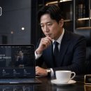 법무·세무·회계 홈페이지, 신뢰감 주는 디자인 원칙 7가지