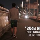 욜로 이미지