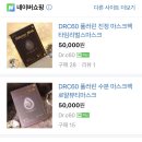 씨육공 네이버블로그