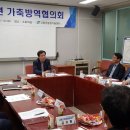 대한가축약품 이미지