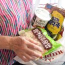 생명의전화종합사회복지관 이미지