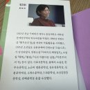 정지아 카카오 검색결과