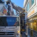 스카이전 이미지