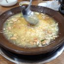 손다복식당