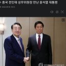 윤클라스