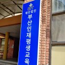 좋은사람미디어 이미지