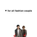 ▼ for all fashion couple , 공효진 ♥ 류승범 커플처럼 입고싶다면 이미지