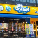 중앙동1길 이미지