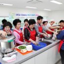 푸른마을공동체센터 이미지