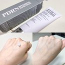 피부탄력 크림 추천 연어PDRN 직접 발라본 후기