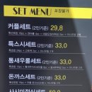 금강스마트빌딩 이미지